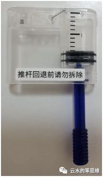 凱聯樂泵 敷貼泵到底值不值得買 怎么選擇胰島素泵看這篇就夠了