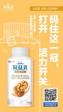 服務(wù)主題活動創(chuàng)意(九月創(chuàng)意營銷攻略來襲,快來找到屬于你的營銷熱點(diǎn)吧)