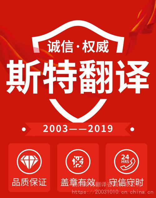 【北京俄語(yǔ)翻譯公司批量提供文旅資料類中譯俄翻譯服務(wù)】圖片