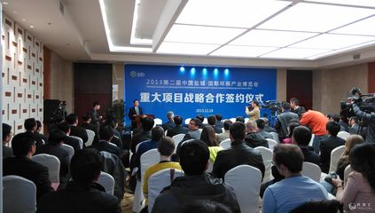 【銅山區邳州市翻譯,竭誠為您服務--弘騰徐州翻譯】-南京弘騰翻譯13913043241-北京網商匯