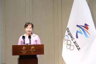 科大訊飛成為北京2022年冬奧會和冬殘奧會官方自動語音轉換與翻譯獨家供應商