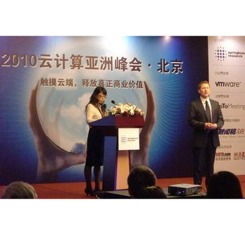 14年zy提供會(huì)議翻譯,會(huì)議口譯,現(xiàn)場(chǎng)翻譯服務(wù),今日下單立減5%