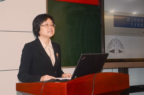 北京交通大學(xué)語言與傳播學(xué)院