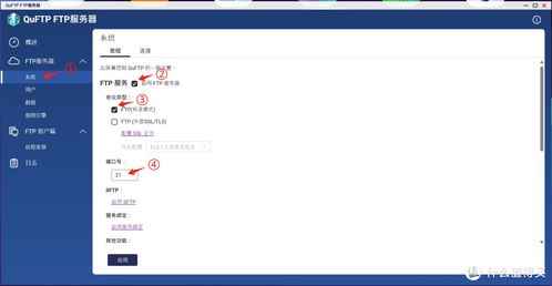 新手向nas指南 篇七 告別手動拷貝 教你輕松實現(xiàn)相機(jī)照片秒傳nas