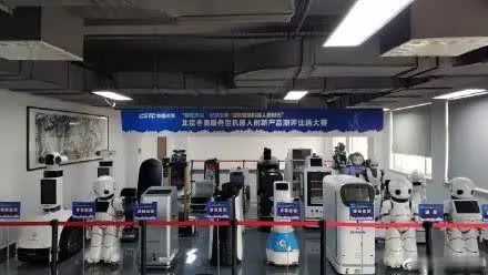 為北京冬奧會插上科技的翅膀 51款服務(wù)型機器人將開展冬奧應用場景角逐