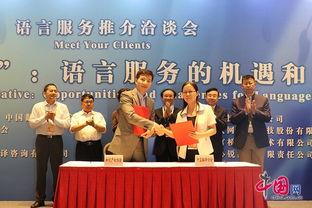 中國(guó)國(guó)際服務(wù)貿(mào)易交易會(huì)官方網(wǎng)站