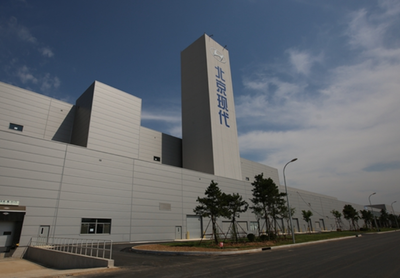 深一度|產(chǎn)業(yè)轉(zhuǎn)移承接中的&ldquo;滄州現(xiàn)象&rdquo; 鹽堿地&ldquo;長(zhǎng)&rdquo;出現(xiàn)代工廠 成渝問道(98)