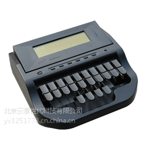 錄音轉(zhuǎn)寫服務(wù)音頻轉(zhuǎn)寫會議錄音轉(zhuǎn)文字音頻翻譯成文字服務(wù)