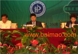 北京專業(yè)翻譯公司哪家好 陽光創(chuàng)譯專業(yè)地質(zhì)礦業(yè)翻譯,北京專業(yè)翻譯公司哪家好 陽光創(chuàng)譯專業(yè)地質(zhì)礦業(yè)翻譯生產(chǎn)廠家,北京專業(yè)翻譯公司哪家好 陽光創(chuàng)譯專業(yè)地質(zhì)礦業(yè)翻譯價(jià)格