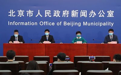 湖北返京人員需通過掌上&ldquo;返京服務&rdquo;申報個人信息