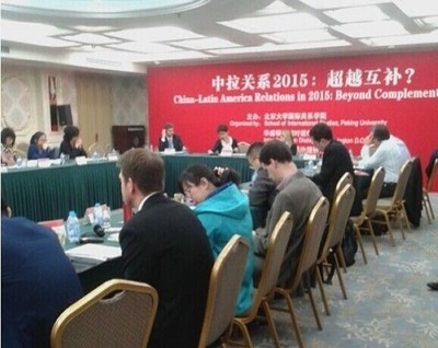 北京專業翻譯 同傳設備 翻譯收費標準_北京翻譯服務_北京列表網