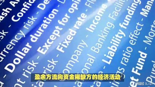 挑選靠譜的金融翻譯服務 北京翻譯公司提醒注意這四點